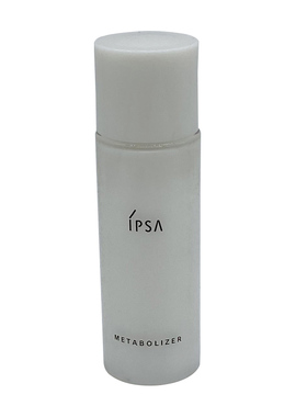 专柜 IPSA茵芙莎自律循环美肌液30ml 保湿乳液EX S R1 2 3 4 小样