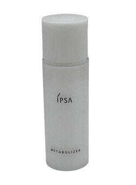 专柜 IPSA茵芙莎自律循环美肌液30ml 保湿乳液EX S R1 2 3 4 小样