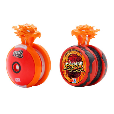 奥迪双钻剑客飞火流星光子精灵