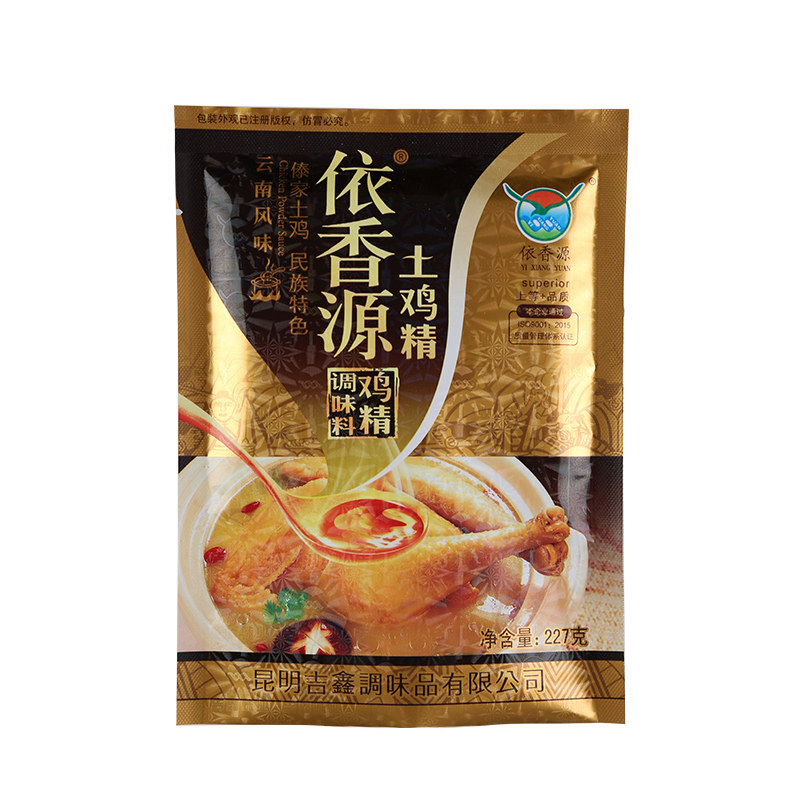 依香源云南鸡精调味料