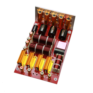 进击方拓专业大功率分频器双低音舞台音响音箱十五15寸喇叭二分频