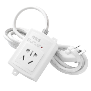 10个包邮 16A大功率空调插排3 5米家用排插座 电磁炉拖线板接线板