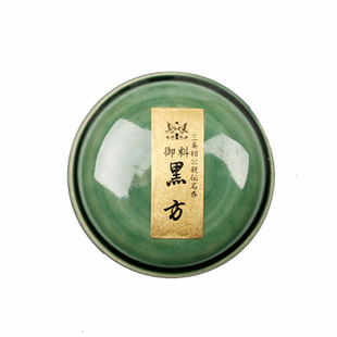 日本鸠居堂 御香平安六熏物 山田松鬼头天熏堂炼香黑方侍从合集