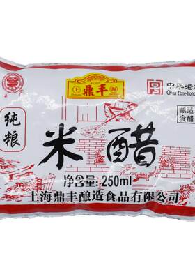 上海米醋鼎丰6袋优惠装
