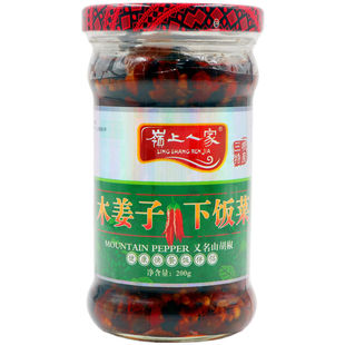 宜昌远安特产岭上人家木姜子下饭菜辣椒豆豉酱食材200g/瓶