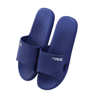 夏季凉拖鞋男士女酒店宾馆洗澡浴室塑料防滑耐磨家用室内情侣托鞋
