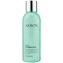 skin79柔密脸部植物保湿学生卸妆水2