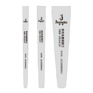 专业一次性修脚刀刀片刀架套装去死皮用灰指甲刀甲沟工具炎可替换