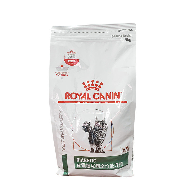 皇家DS46猫糖尿控制高血糖处方粮
