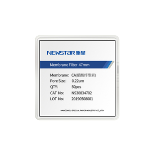 新星醋酸纤维素（CA）滤膜微孔滤膜水系过滤膜圆片膜13/25/33mm,0.22/0.45um可定制尺寸规格