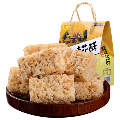 【热销】古磨坊桂花酥300gX2盒