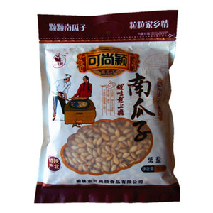 陕北土特产680g低盐南瓜子包邮