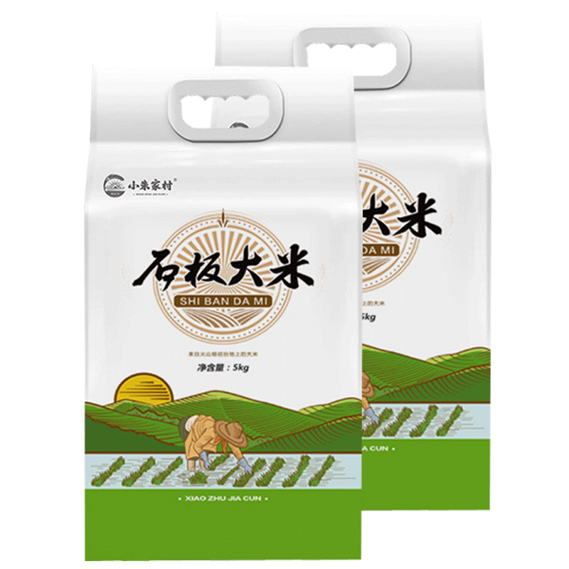 小朱家村響水5kg*2袋稻花香大米