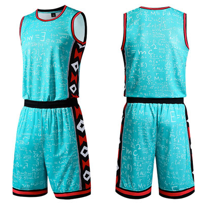 迷彩夏季特大码加肥篮球服套装