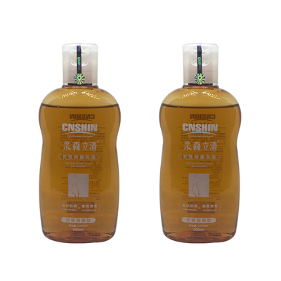 采森立清正品女性止痒抑菌洗液