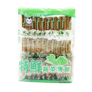 ajiokashi味觉牛奶蔬菜薄饼干薄脆奶香300g*4包整箱特产零食品