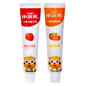 小浣熊五件套2牙膏1牙刷一杯子