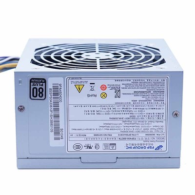 全新联想 FSP450-50ETN TS140 TS240 TS540 M4500 M8400t14针电源