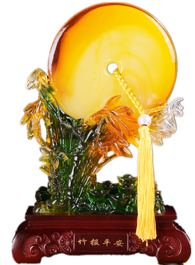 平安扣摆件客厅玄关酒柜乔迁礼品