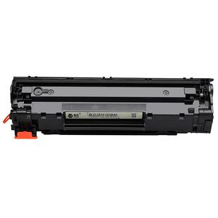 88A硒鼓 适用惠普M1136mfp硒鼓 m1136易加粉P1008墨盒 M1213nf打印机hp laserjet pro MFP p1108硒鼓388a晒鼓