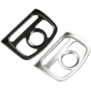 适用于18-24款英菲尼迪新QX50大灯调节装饰框专用装饰件内饰改装