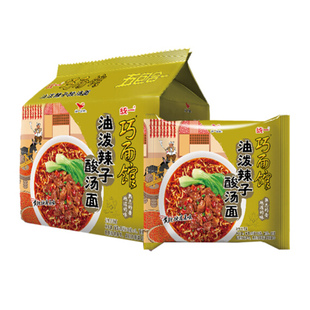 统一巧面馆麻辣笋子牛肉面方便面方面泡面 西南风味休闲零食
