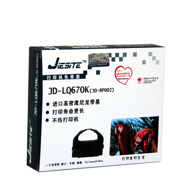 660K色带芯杰思特LQ670K680K756K