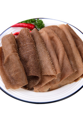 毛肚新鲜重庆火锅食材四川250g