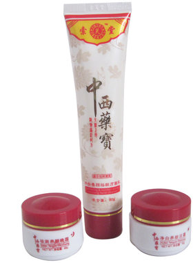 润肤索芙堂皙白平皱美颜遮瑕