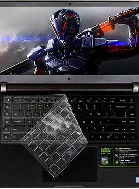 适用华硕vivobook键盘保护膜