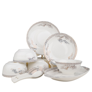 陶瓷碗家用单个天鹅湖米饭碗面碗汤碗欧式餐具金边碗DIY自由组合