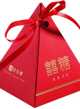中国风烫金婚礼喜糖盒三角形