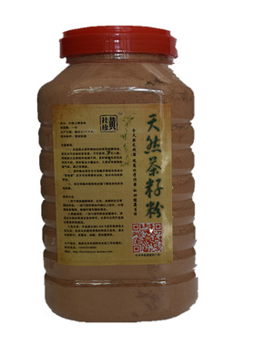天然茶枯粉去油去污洗头洗碗安全
