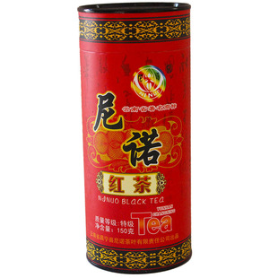 2025新云南特级滇红茶叶保山昌宁县尼诺茶功工夫茶春茶桶罐装150g