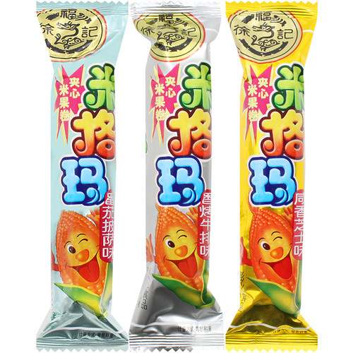 徐福记米格玛夹心米果卷糙米卷能量棒饼干解馋小零食休闲小吃食品