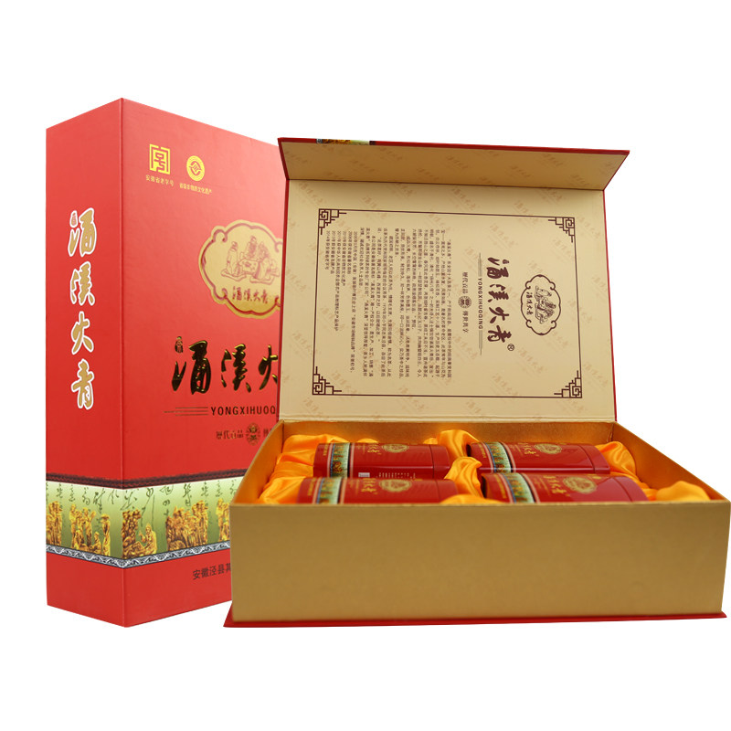 安徽泾县涌溪火青有机绿茶礼盒