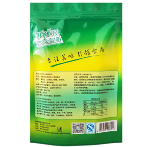 新奥尔良烤肉烤翅腌料 奥尔良烤翅 COOK100/酷克壹佰 烤肉料140克