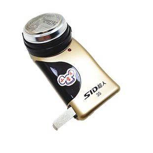 正品超人剃须刀SA35 便携单刀头充电动刮胡刀 带鬓角修剪器 包邮