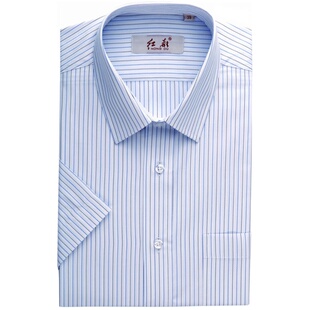 红都男士短袖衬衫夏季簿款商务工装职业商务正装男装工作服白衬衣