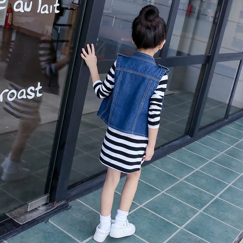 Gilet fille en toile - Ref 2071710 Image 5