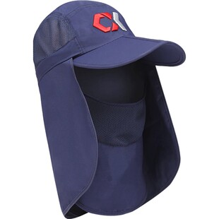 垂弦钓鱼帽男士防晒帽子鸭舌帽垂钓遮阳帽鬼子帽防蚊帽披肩帽