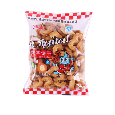 沛丰数字饼干散装称重1000g饼干