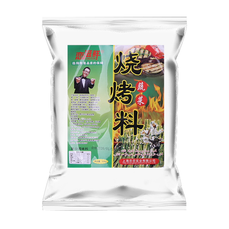 恋滋鲜蔬菜烧烤料500g油炸串串麻辣串炸串刷料酱商用烧烤蔬菜