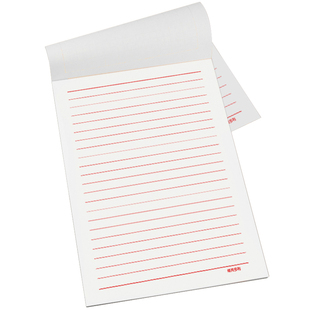 维克多利单线信纸本带线草稿纸横线文稿纸办公横格纸稿纸申请书大学生考研本子草稿本书写纸信笺纸作业纸