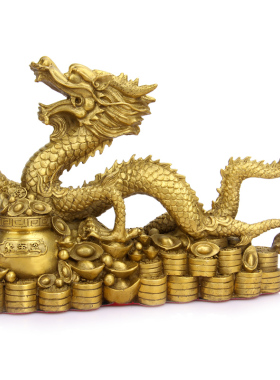 纯铜青龙形办公室风水工艺品神龙