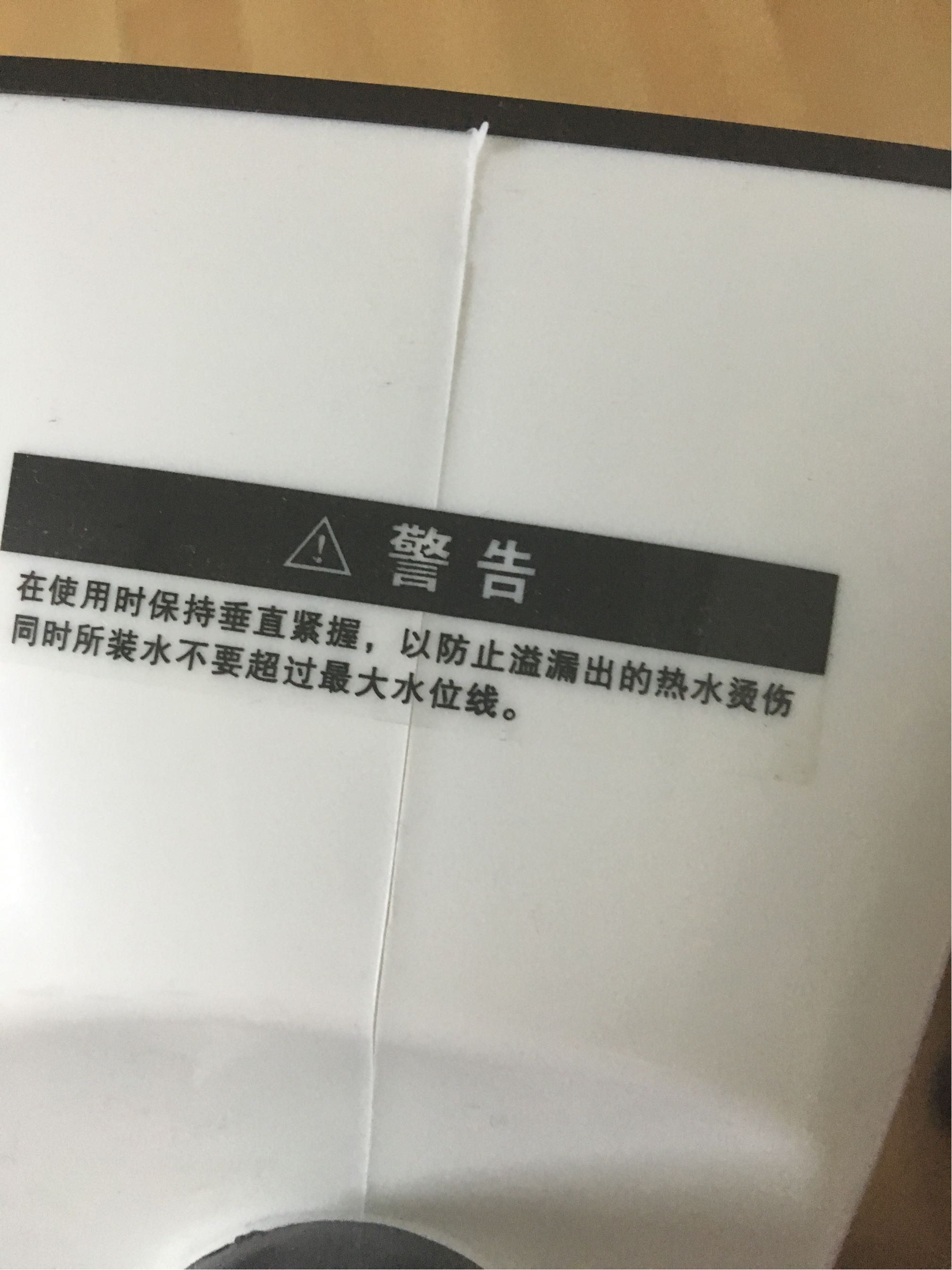 碧利沙手持挂烫机怎么样，到底值不值得买_搜券