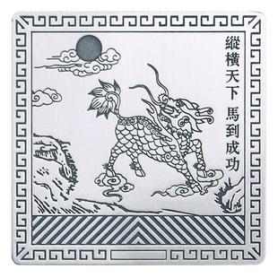 金言999纯银砖条纪念订做复古传国玉玺青龙银砖投资银锭投资银条