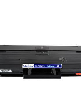 适用SCX3200/ML1660打印机硒鼓