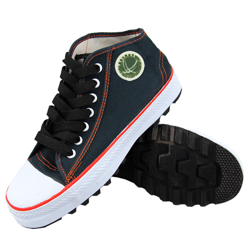 双安牌5KV电工鞋绝缘鞋男电网夏季时尚透气女胶鞋工地工鞋帆布鞋