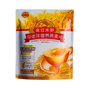 金日牌冰糖燕窝礼盒70ml*8瓶 开盖即食送礼佳品 领券下单更优惠